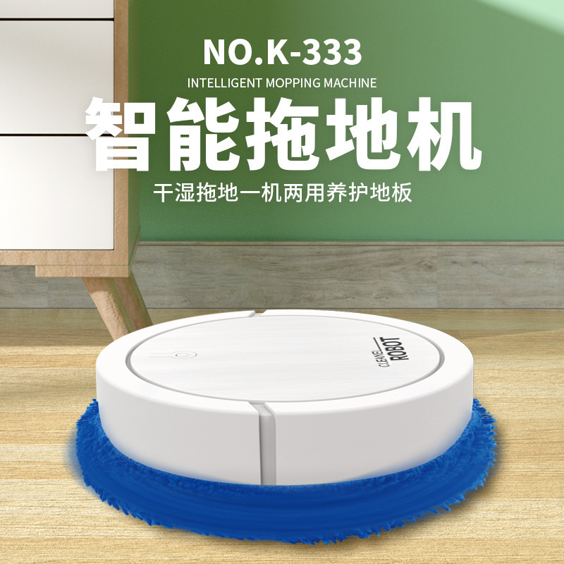 Smart Mopping Machine That Imitates Human Effort, Dual-Use for Dry and Wet Cleaning, Lazy Cleaning Device, USB Rechargeable Sweeping Machine, Gift Smart Mopping Machine That Imitates Human Effort, Dual-Use for Dry and Wet Cleaning, Lazy Cleaning Device, USB Rechargeable Sweeping Machine, Gift