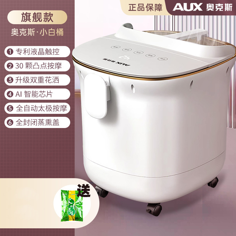 Reprehenderit qui in ea