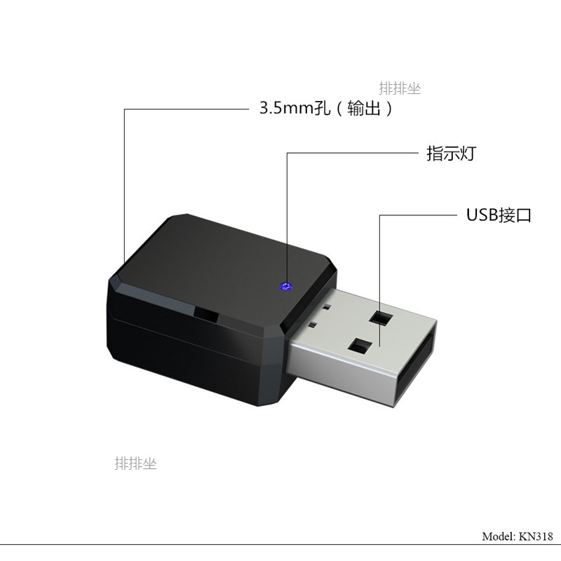 usb Car Bluetooth Receiver 5.3 Car Speaker Sound Modified Audio Adapter Module Hands-free Call Lossless