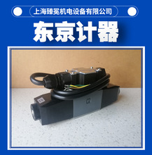 TOKYO KEIKIķῨyCOM-8-2C-250-E-PH1-30|ӋF؛hr