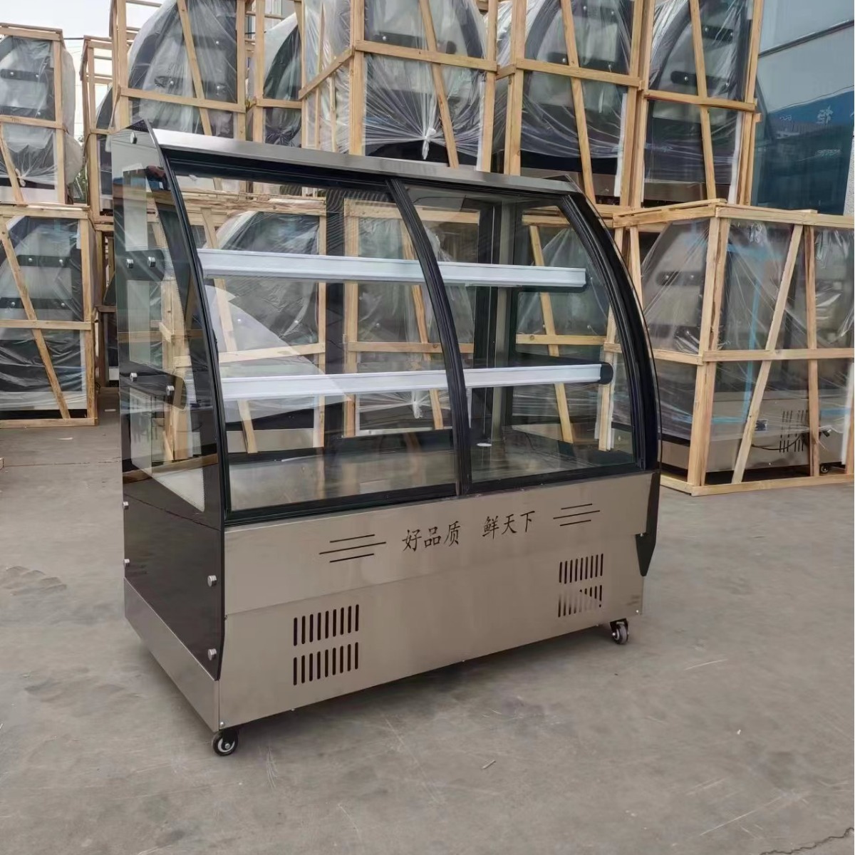 Gabinete de alimentos cocinados vegetales marinados vegetales fríos bebidas refrigeración Gabinete de exhibición refrigeración comercial refrigeración vertical comercial refrigeración directa