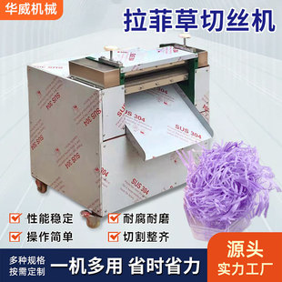 �Ԅ��Зl�C����鼈�C�м��C�鼈�C���l�C�����C���ƲݙC�S��