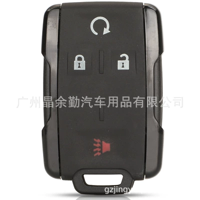 Suitable for Chevrolet GMC Car Keys - 4-keys-start-black-edge