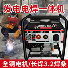 l늺һwC4.0L׃lͰl늙Cyʽ160Aȫ~늺C320A