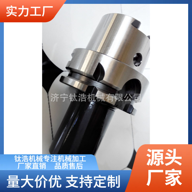 批发直销HSK63A-SLN10-160L侧固式刀柄定制价格HSK63A侧固式刀柄