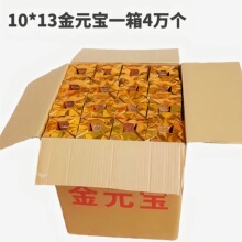 12*15�нǽ�Ԫ�������Ʒ���N�ߴ�������Ʒ�𲭼��a�����X��l��