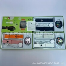 ��ƷD9 WATCH 2+1�����ֱ���ӛ�����R�_�o���俨���\�ӿ羳�ֱ�