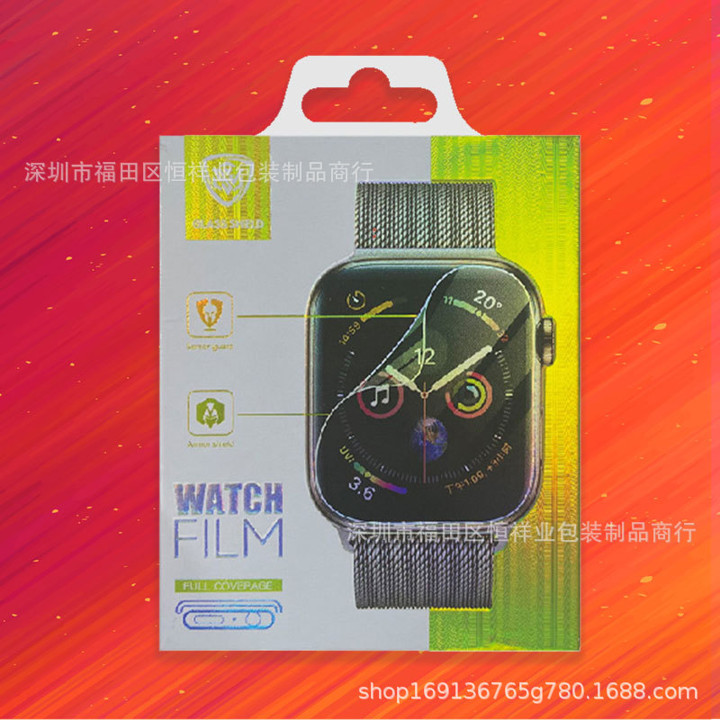 微信图片_20221101220934