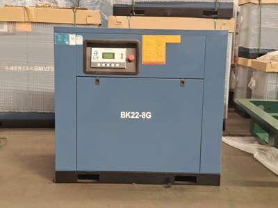 Compressor, Permanent Magnet Variable Frequency – Hava kompressorları - 22kw345-cubic-direct-connection-power-frequency