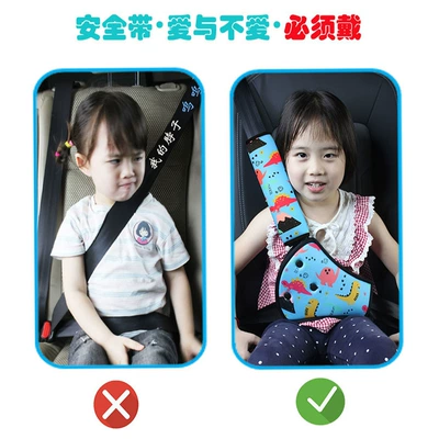 Car Seat Cartoon Cute — Other Automotive Safety Supplies