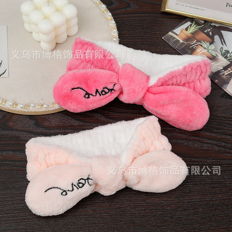 Corea del Sur Internet celebridad cara lavado pelo banda felpa arco diadema accesorios para el cabello máscara maquillaje diadema al por mayor