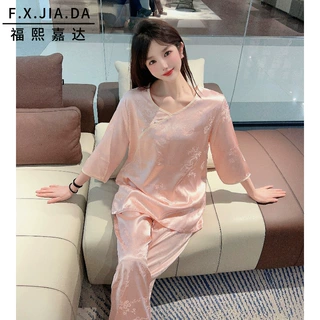 夏季新款冰丝睡衣女新中式中国风套装仿真丝缎面提花家居服可外穿