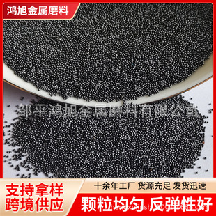 ����ɰS130䓽z���蒁��ɰ��ɰ�臊ɰ�Fɰ��ĥ�������F���S����