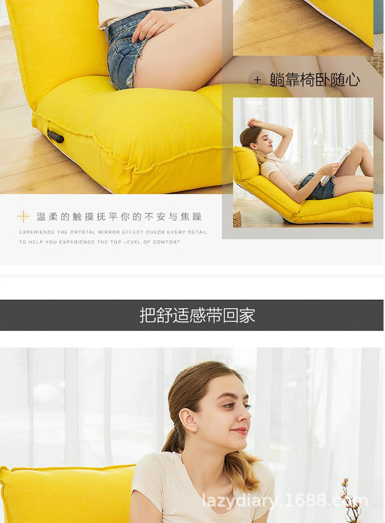 懒人沙发新款_06.jpg
