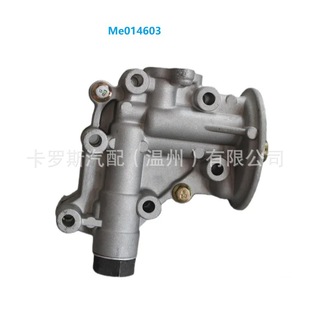 Karos 26100-41400 2610041400 Me014603 suitable for modern oil pumps