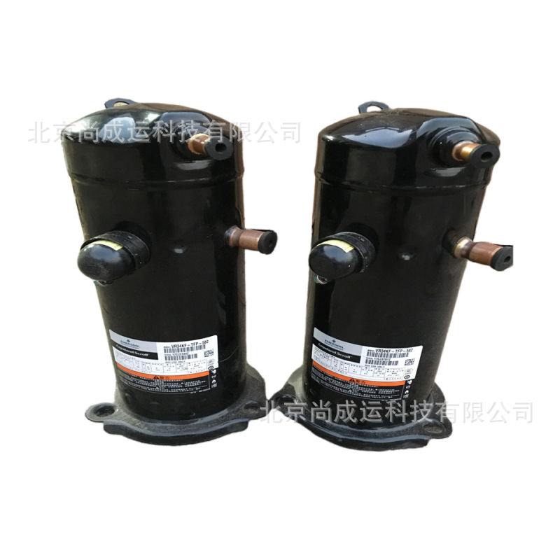 原装全新2.5匹谷轮压缩机 VR30KS-PFS-582   VR30KS-TFP-582