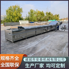 BmʽuÚO ƬϜˮ ̲˰ϚC