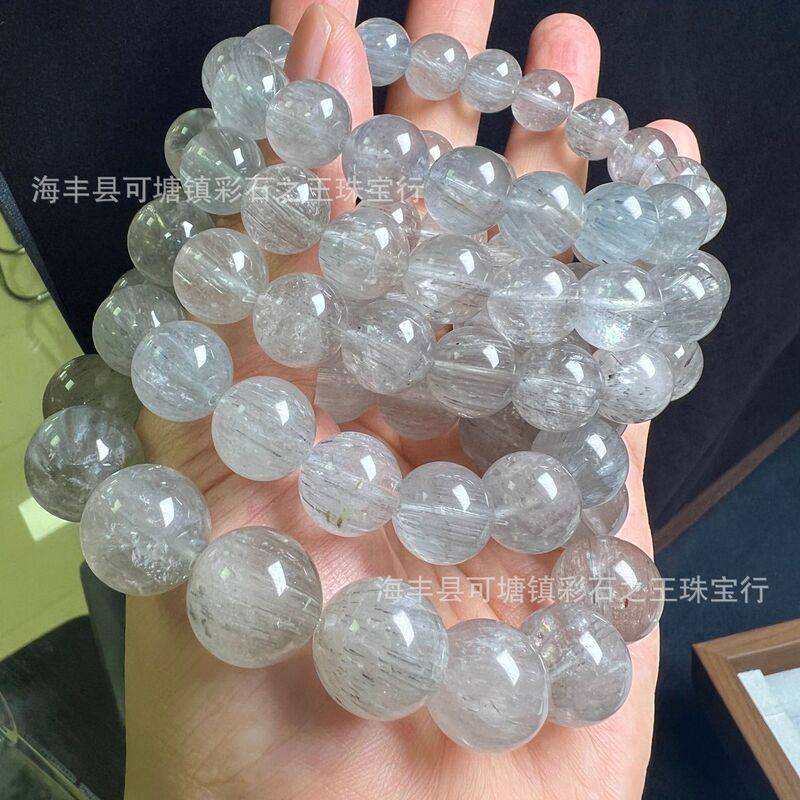 天然蓝灰兔毛手链  幽灵白兔毛手串晶体干净顺毛水晶圆珠散珠批发|undefined