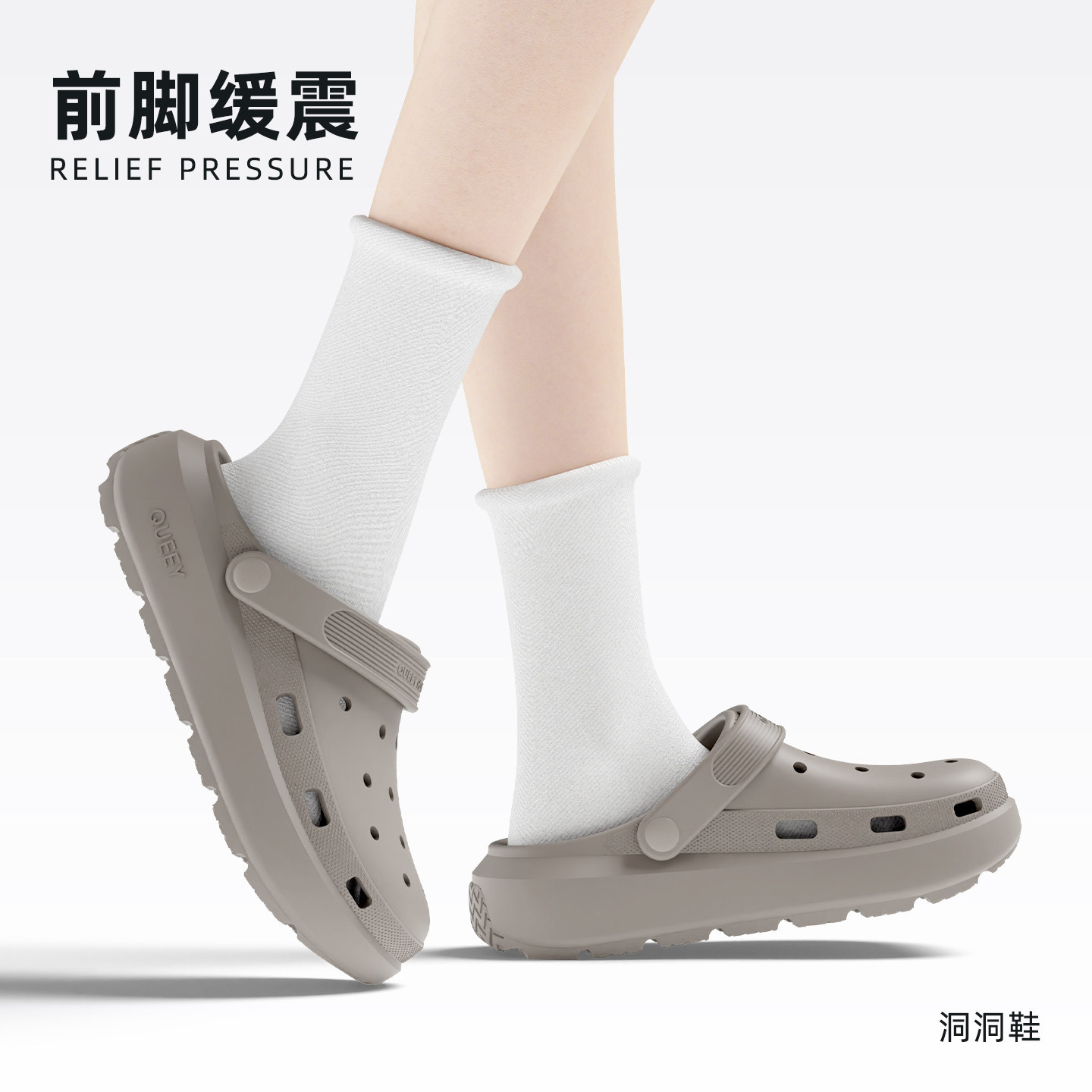 Croc Shoes Miesten 2026 Uudet Kesä Ulkovaatteet Baotou Hengittävä Liukumaton Paksu Pohja Koti Antibakteerinen Deodorantti Tossut Naisten Kesä