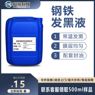 ��N䓲� ����������F�l��Һ ���������l�� ����ߜ��|�԰l��