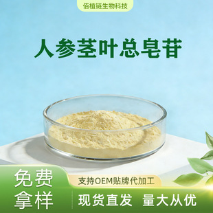 �˅����� ��NҎ�� �˅���߰ �������� �˅���ȡ��ʳƷ����ĩ