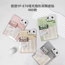 NٽzpƤNb[ΟoϙwSlˮճzˮ