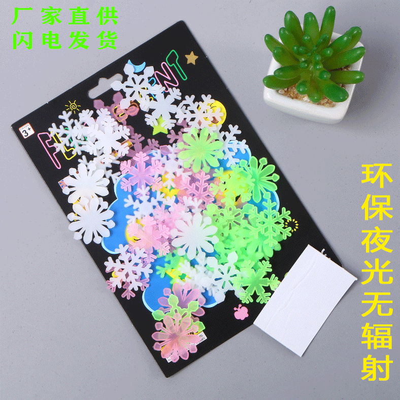 QQ图片20190306095119