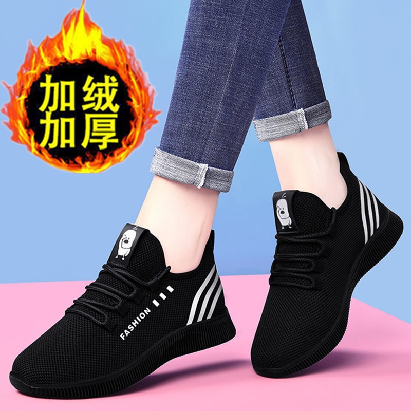 303 흑백 플러스 벨벳