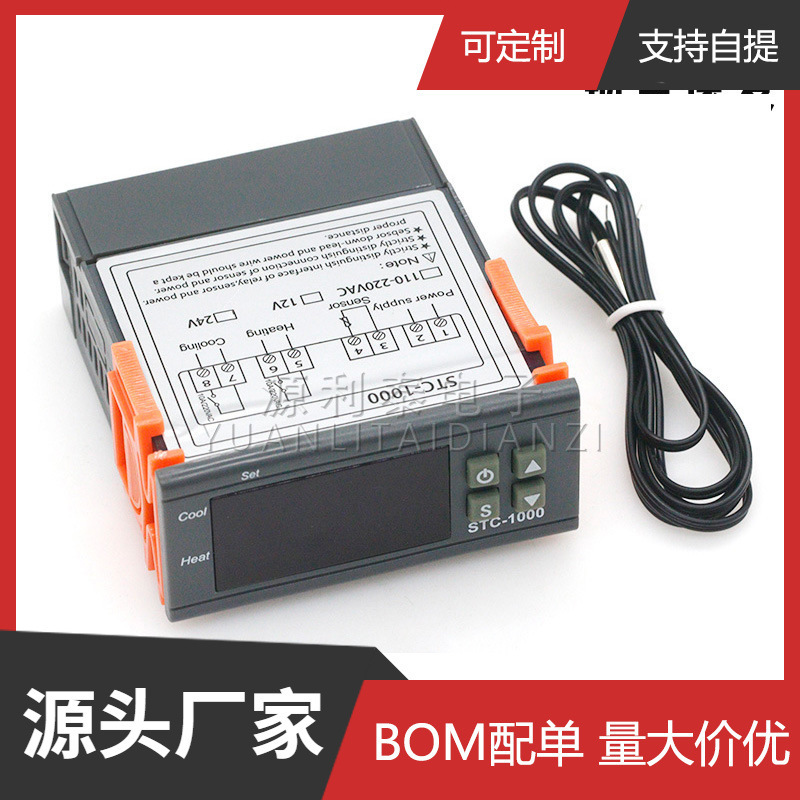 Thermostat Stc-1000 Aquarium Incubation Seafood Machine Electronic Digital Display Microcomputer Temperature Controller Switch Thermostat Stc-1000 Aquarium Incubation Seafood Machine Electronic Digital Display Microcomputer Temperature Controller Switch
