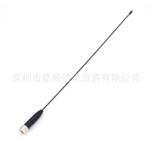RH-771S �ѺϽ����� SMA�� VHF/UHF˫Ƶ���� �ֳֶԽ�������
