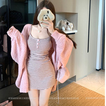 韩版温柔甜美风时尚套装女秋季2025新款吊带连衣裙长袖开衫两件套