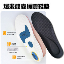 PU�\��Ь�|�ߏ������׻��p���������m��|Ь�|��վ��������Ь�|