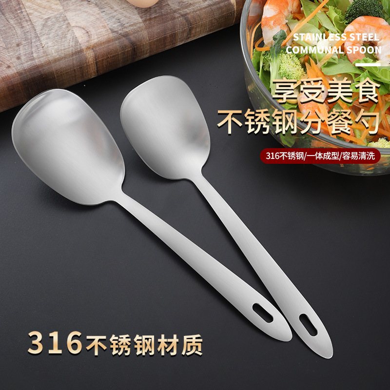 316ステンレス共通スプーン公箸延長大サイズ分菜スプーンホテル分食スプーン公スプーン分菜漏れ|undefined