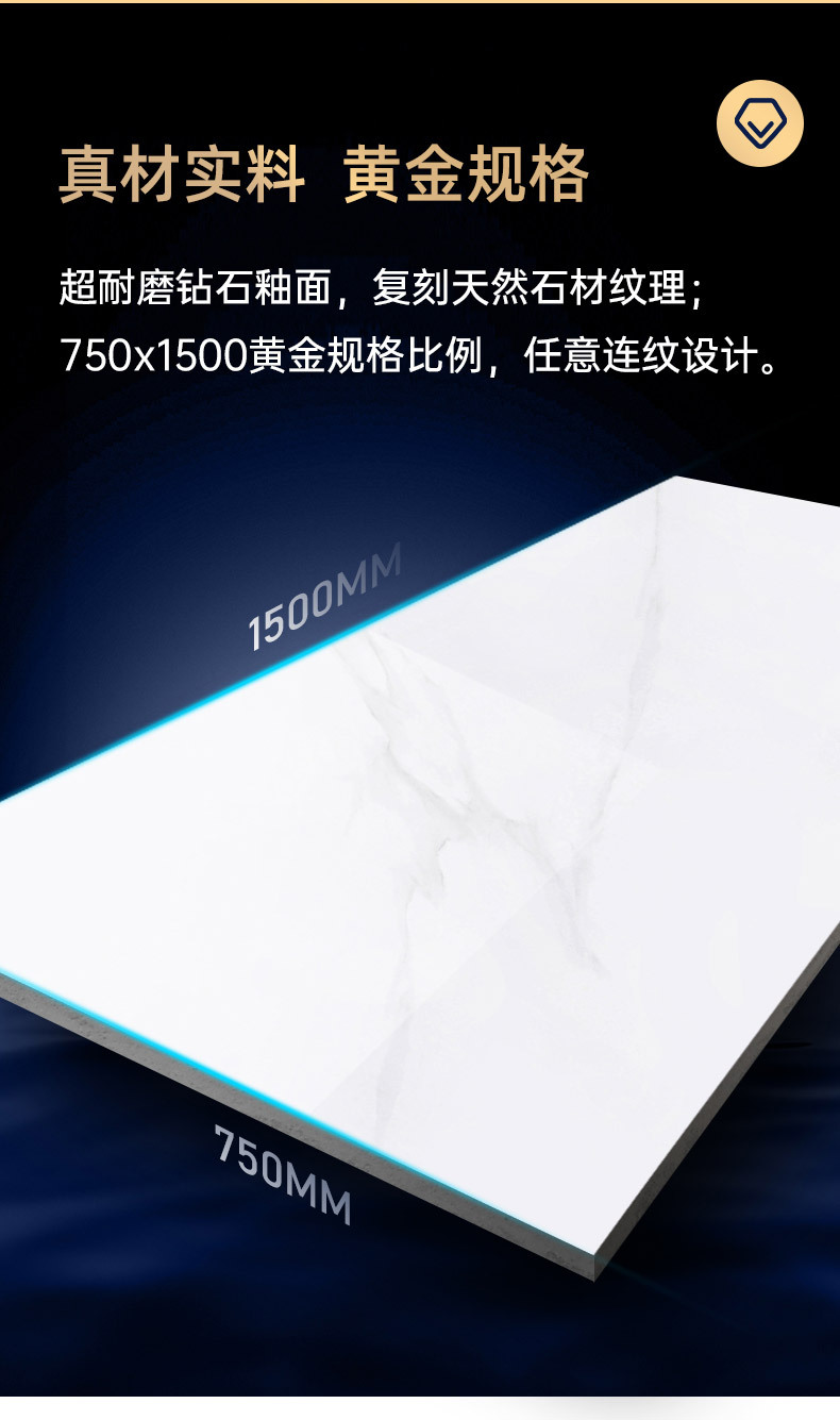 卖点_03.jpg