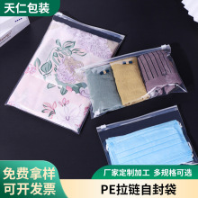 l͸ĥɰpe朴AԷܷbռ{bpe朴