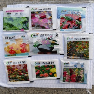 �G�ѷN�IԴ�^�S�Ҷ��Ƽ�ͥ�@ˇ���ܷN��С���b�N�Ӛgӭ��ԃ