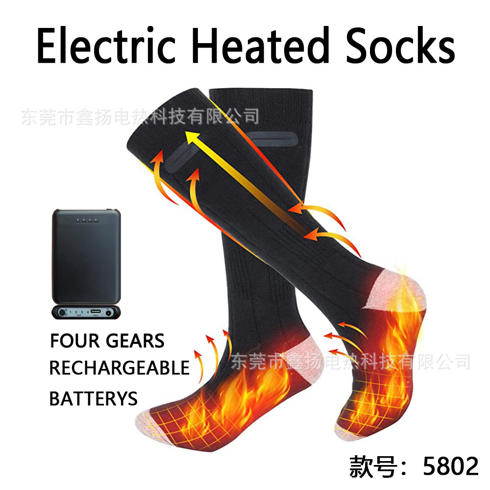 Warm Electric Heating Socks for Outdoor Cycling, Heating, Comfortable Skiing, Warm Long Cotton Socks, Rechargeable Electric Heating Socks