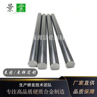 �S�����a̼���u��ֱ��5*�L��100mm��ĥ�����u䓈A����ĥ���U��