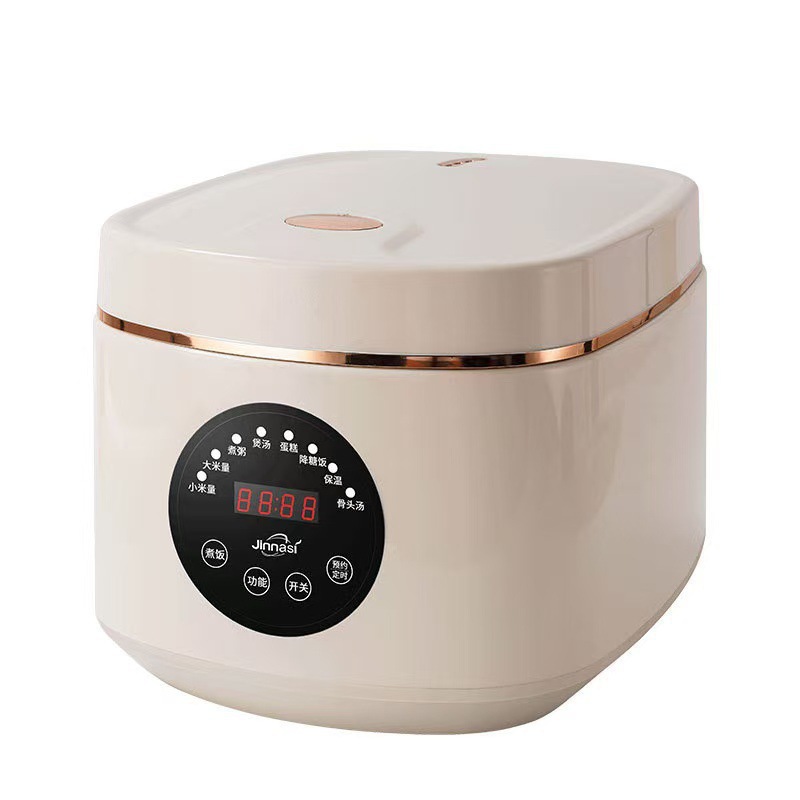 음성 무설탕 스마트 모델 [핫스탬핑 모델 + 황수정 라이너]