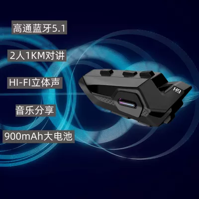 Standby Time 10m and – Motorcycle Helmet Headset