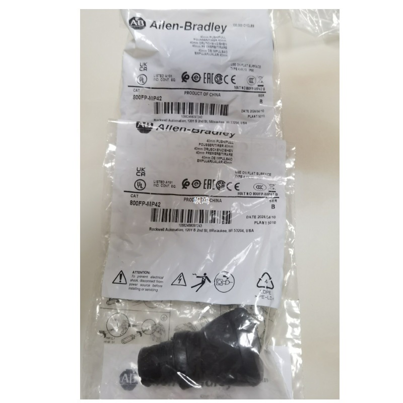 原装AB罗克韦尔位置控制开关801-NX8防水塑料铜镀银螺钉接线工业