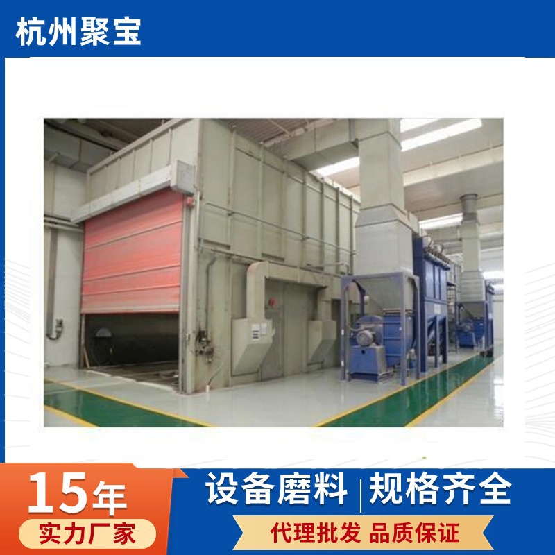专业设计大小型喷砂房、开放式喷砂房、富阳喷砂加工、环保喷丸房