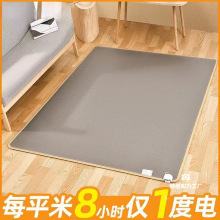 ʯīϩ�ӟ��̺̼����ů�|���üӟ�|�͏d�٤�l��|늟�̺