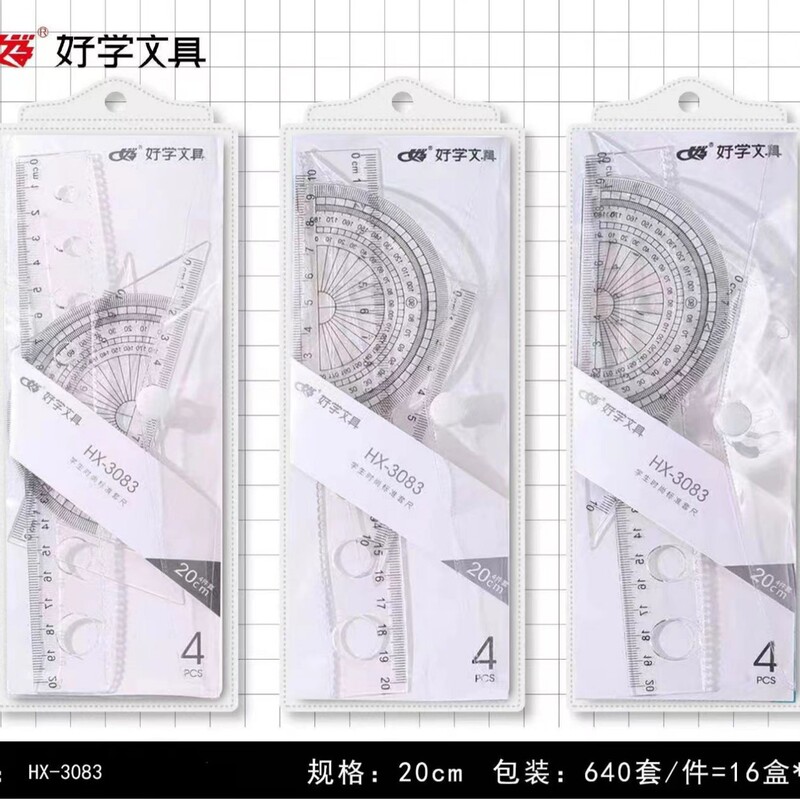 卸売 Haixue 漫画ハード定規学生用 20 センチメートル描画マーク定規セット多機能学習 4 点セット|undefined