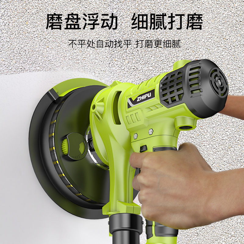 德国芝浦墙面打磨机砂纸机腻子机砂光机墙壁腻子打磨机磨墙抛直销