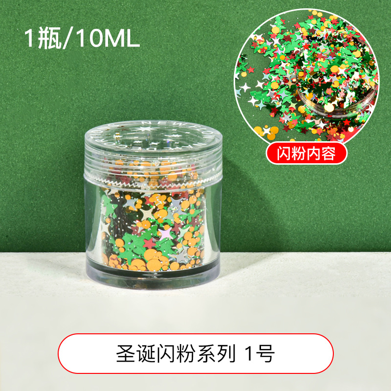 polvo brillante DIY material sequinilla goteo AB molde resina UV aceite Mahjong relleno joyas auriculares ilusión