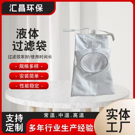 除尘设备配件;滤袋;电磁阀