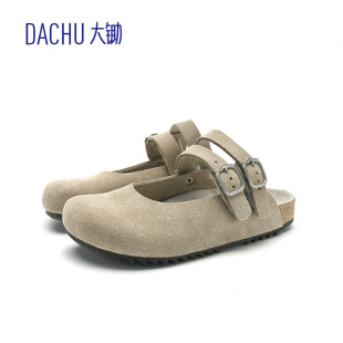���zDACHU����Ь��ܛľ��ˮ������󎧃ɴ�һ�_����Ƥ�͹Ų���Ь