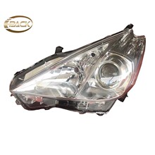 ���J˹Vϵ��2012/ZVW40����^�����l81150-47280/81170-47280