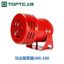 R_MS-190 ٷQ220V24V12V L݈